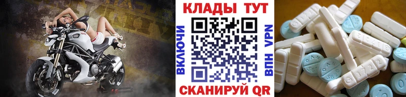 Галлюциногенные грибы Дубовка