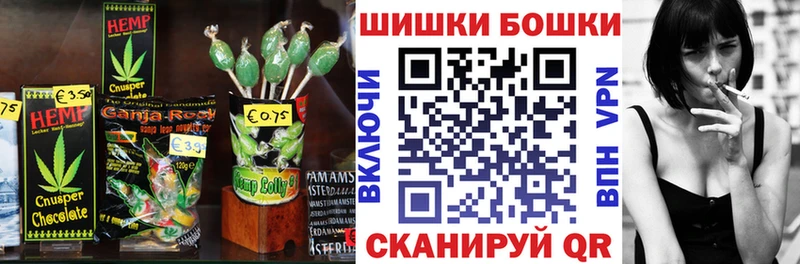 это клад  продажа наркотиков  Дубовка  Еда ТГК конопля 