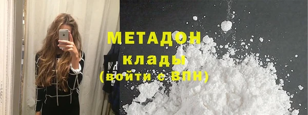 spice Всеволожск