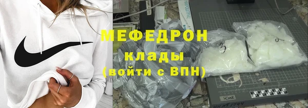 spice Всеволожск