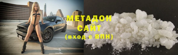 каннабис Горняк