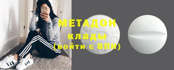 гидропоника Гусев