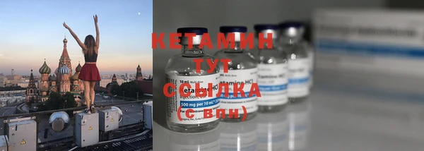 гидропоника Гусев