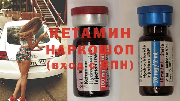 амф Воткинск