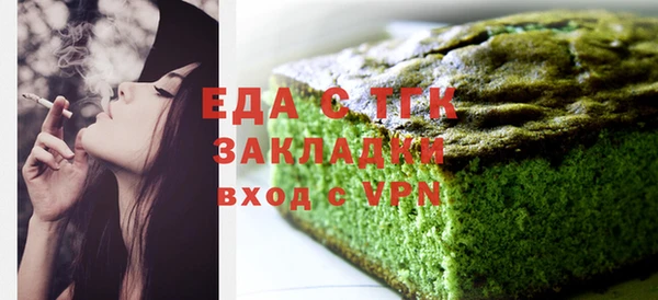 мет Вуктыл