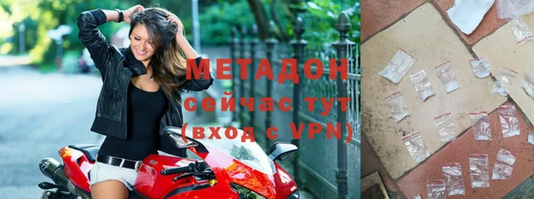 мет Вуктыл