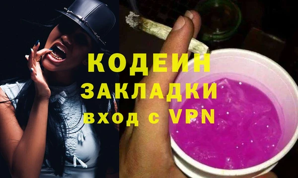 spice Всеволожск