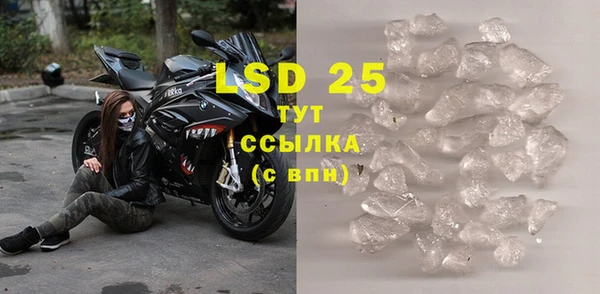 гидропоника Гусев