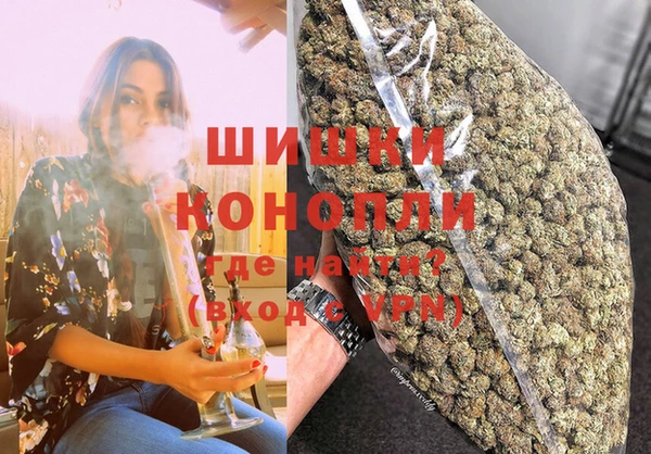 амф Воткинск