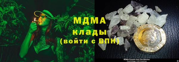 амф Воткинск