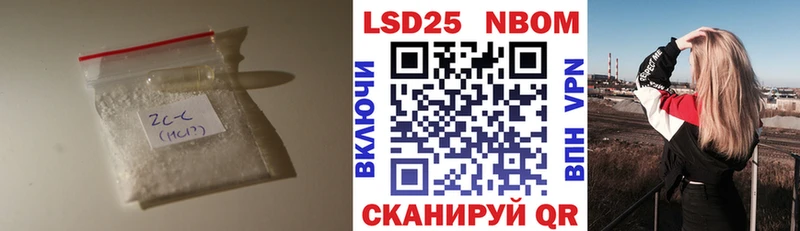 mega вход  Дубовка  Лсд 25 экстази ecstasy 