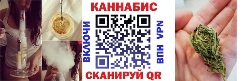 Бошки марихуана THC 21%  Дубовка 